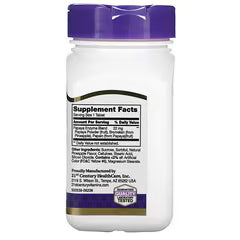 Enzimas de Papaya Masticables (100 tabletas) – Importado de USA